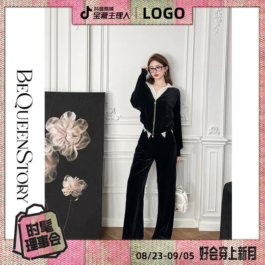 【孤品样衣，不退不换】【卢浮梦境】高贵时尚潮流百搭丝绒拼接蕾丝套装秋季女 商品图2