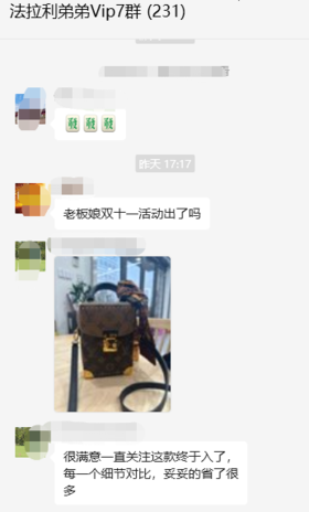 好评------烟盒子