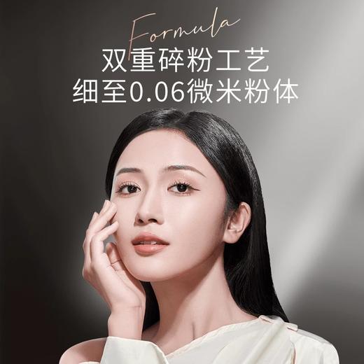 [粉饼]【2件5折 | 满3件送水桶包】ZEESEA滋色锁妆柔雾粉饼 6g 商品图4