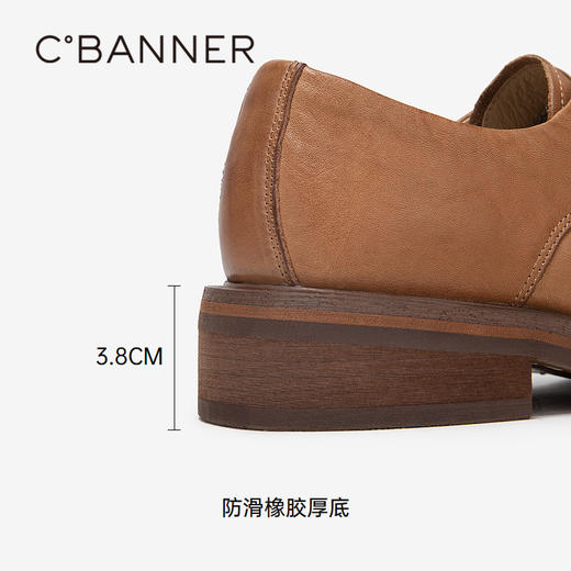 千百度正装小皮鞋女秋冬乐福鞋黑色皮鞋通勤低跟牛津鞋A24483014 商品图4