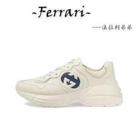 G家 Rhyton系列老爹鞋 代购级“蓝GG”