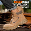 劳保鞋男防砸防刺反绒皮高帮焊工防烫钢包头橡胶底工作鞋 商品缩略图4