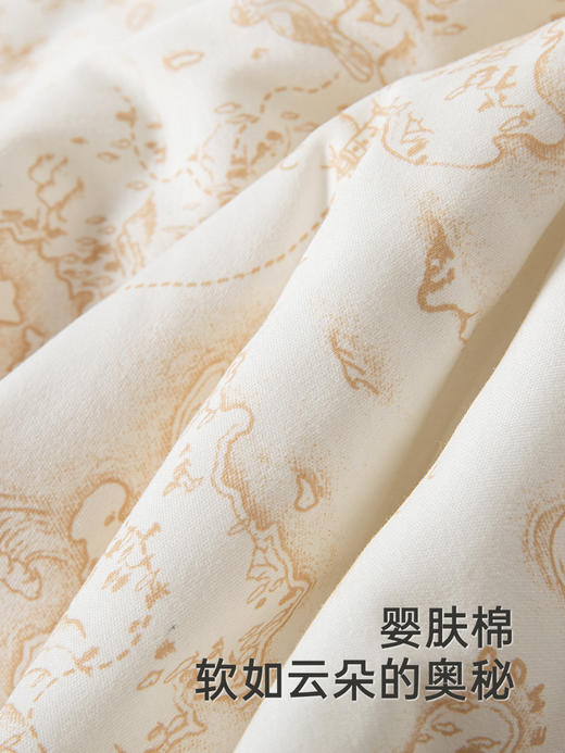 英氏新生婴儿包被纯棉a类秋冬夹棉抱被宝宝包单秋季YEBAJ0Q013A YEBAJ0Q014A 商品图1