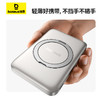 【国家3C认证】倍思 磁吸旋转支架 移动电源 5000mAh  20W / 10000mAh 30W 商品缩略图2