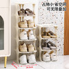 【精选】耐塑多功能多层简易收纳防尘鞋架 商品缩略图2
