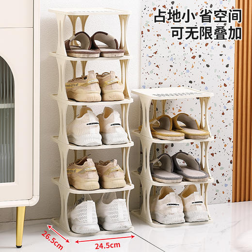 【精选】耐塑多功能多层简易收纳防尘鞋架 商品图2