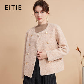 EITIE爱特爱冬季新款气质小香风100%绵羊毛直筒显瘦保暖外套D2403417