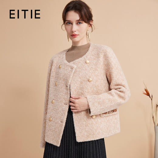 EITIE爱特爱冬季新款气质小香风100%绵羊毛直筒显瘦保暖外套D2403417 商品图0