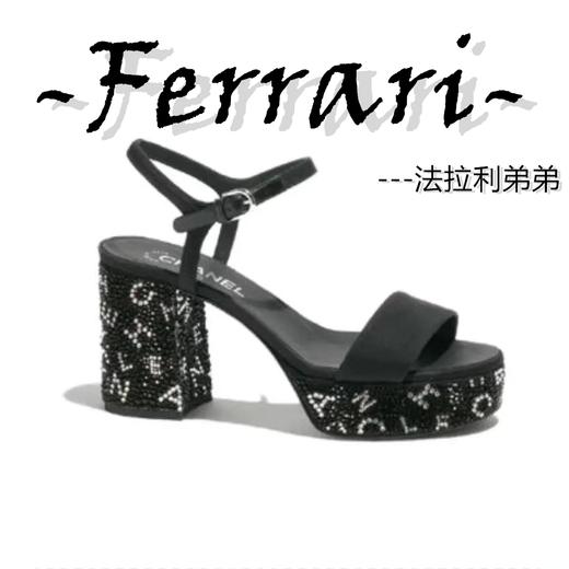 香奶奶 舒适简约 一字带凉鞋 9cm 商品图0