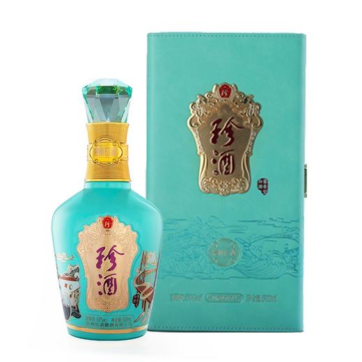 【买一送一】珍酒 盛世珍礼 22年 53度酱香型白酒 500ml 商品图2