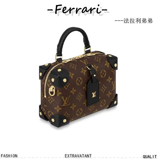 驴家M45571 软盒子 商品图0