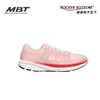 MBT足健康鞋 女厚底跑步鞋足弓支撑缓解足跟压力透气SPEED1000-3 商品缩略图8
