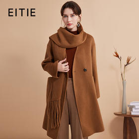 EITIE爱特爱围巾氛围感棕色宽松廓形显瘦羊毛呢外套冬季新款D2414405