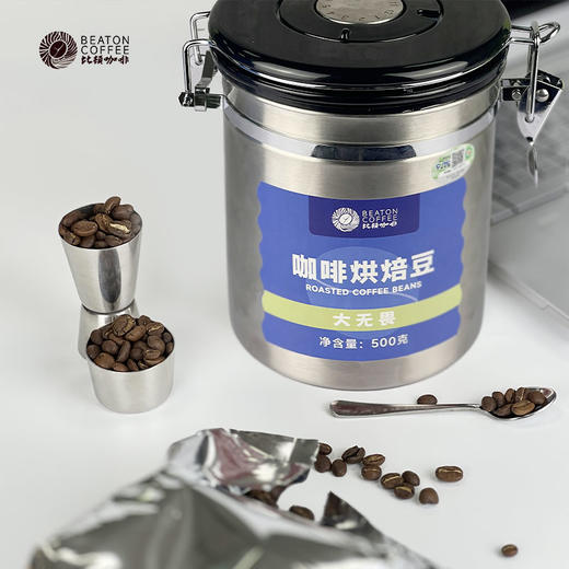 500克听装beat on fear咖啡豆 中偏深度烘焙 商品图2