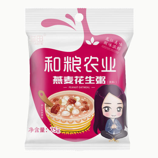 溢田燕麦花生粥75g 商品图0