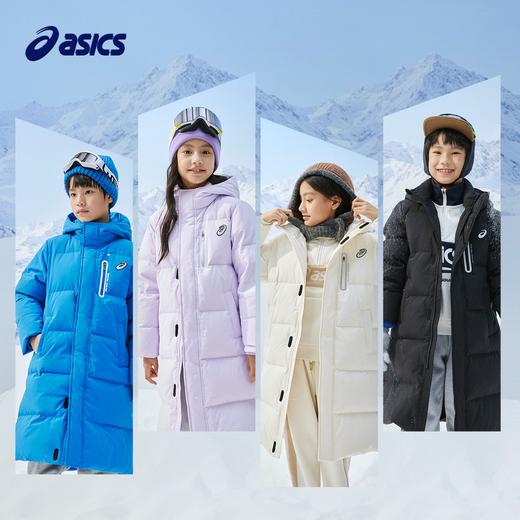 Asics/亚瑟士童装冬季羽绒服长款厚保暖特氟龙三防外套2024年新款 商品图4