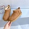 UGG| /    周冬雨同款 | ugg  迷你后亮包~ 雪地靴? 商品缩略图2