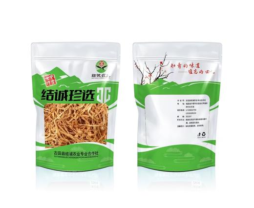 0593【国企严选，山海食材】虫草花 商品图1