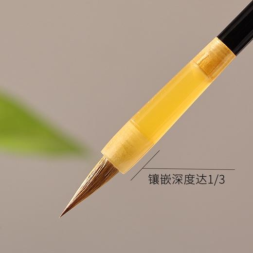 清平乐狼毫小楷-1.8-3cm字、聚峰好、吸墨足、不开叉 商品图5