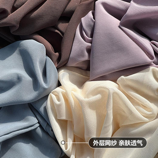 beemen一体杯 带内衣瑜伽长袖上衣 网纱速干衣 假两件运动T恤 柔软透气无束缚 少穿一件的快乐 商品图2