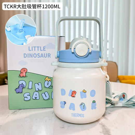 【清仓特惠4.5折，无货退款】膳魔师线条小狗吨吨桶保温杯儿童水杯大肚杯成人水壶水杯大容量1000ml【不支持补差，非质量问题不退不换】S 商品图5