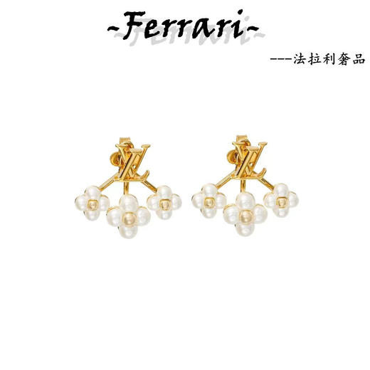 驴家珠饰花 商品图0