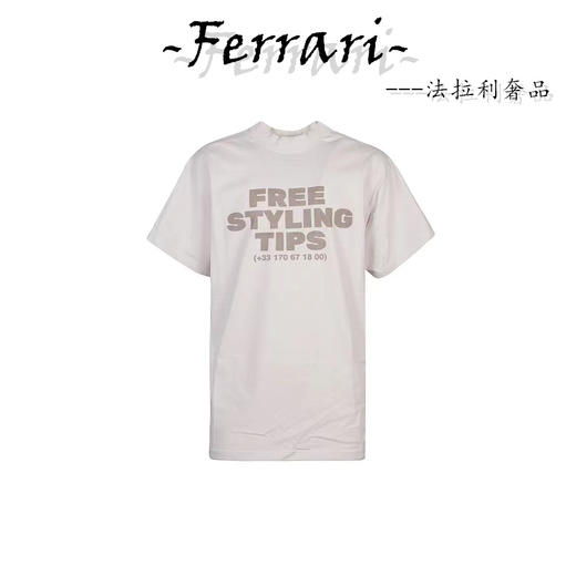 B家 字母品牌logo印花圆领短袖T恤 白色 商品图1