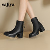 Safiya/索菲娅2024冬 英伦风高跟防水台百搭方头瘦瘦弹力时装短靴  SF44116092 商品缩略图3