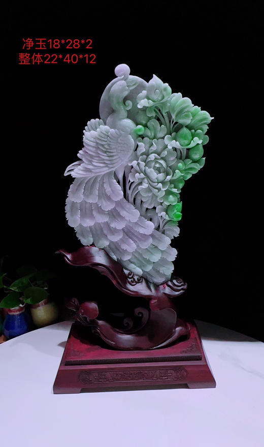 620264翡翠摆件【锦上添花 国色天香】 商品图0