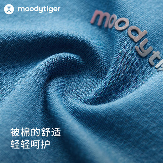 【24年秋新】【网球系列】moodytiger24秋新儿童速干长袖T恤男女童户外运动衣43510102 商品图3