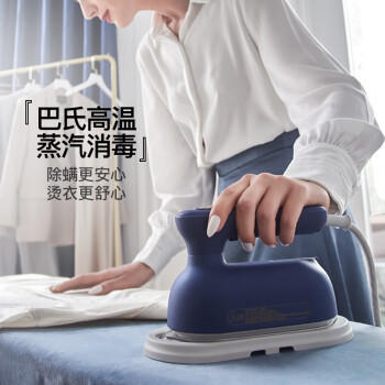SOLEUSAIR舒乐氏手持挂烫机 家用蒸汽熨烫熨斗 旅游出差便携熨衣服小型迷你杀菌烫衣机 GT2 白色 商品图3