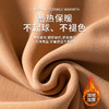 秋冬季加绒加厚打底衫女款保暖双面德绒半高领打底衫百搭修身上衣 商品缩略图3