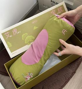 (包邮)真不二柏籽壳艾草虎枕头(两种规格)