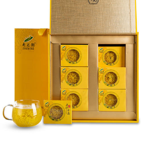 菊芝韵 茶叶 花草茶 送礼佳品 金丝皇菊菊花茶 尊品礼盒24朵 商品图1