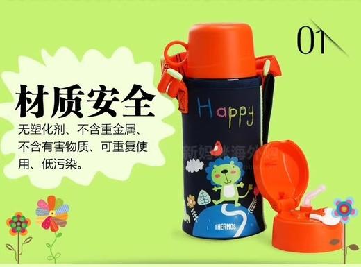 膳魔师高真空不锈钢两用瓶附便携袋630ml原装正品 商品图6