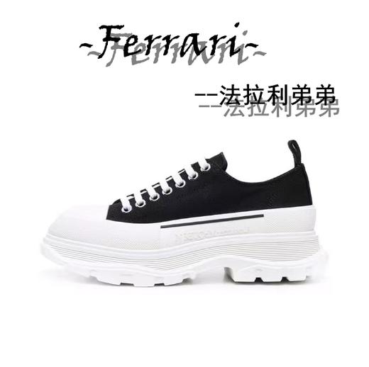 亚历山大 Tread Slick 白黑 商品图0