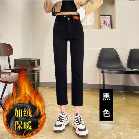 百媚生 小脚直筒牛仔裤女高腰弹力九分裤小个子烟管裤子9907 商品图6