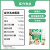 【澳洲】豪斯佳敦即食燕麦片900g 商品缩略图2