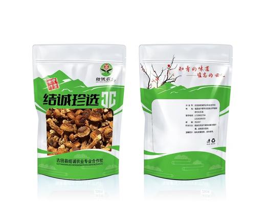 0593【国企严选，山海食材】姬松茸 商品图1