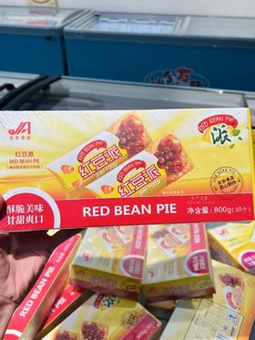 吉安食品-红豆派800g