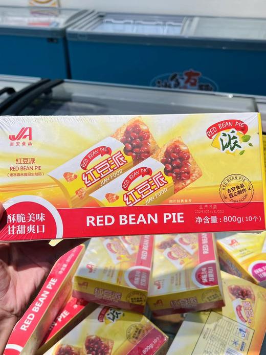 吉安食品-红豆派800g 商品图0