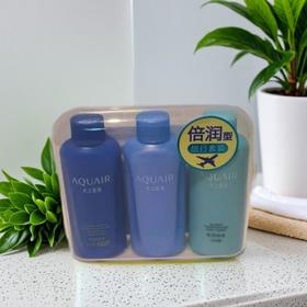 水之密语净润臻养旅行套装（倍润） 50ml*3/盒