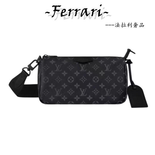 驴 Pochette Accessories 字母围标可拆卸肩带 单肩斜挎包 男款黑色 商品图0
