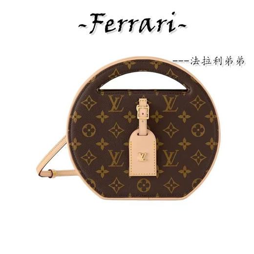 驴家 可调节肩带带老花满印 单肩斜跨手提包 商品图0