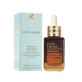 【跨境】Estee Lauder雅诗兰黛 第七代小棕瓶特润修护肌活精华露 50ml