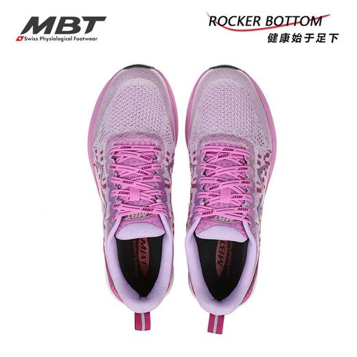 MBT足健康鞋足弓支撑跑鞋女厚底缓震回弹马拉松飓风HURACAN3000II 商品图1