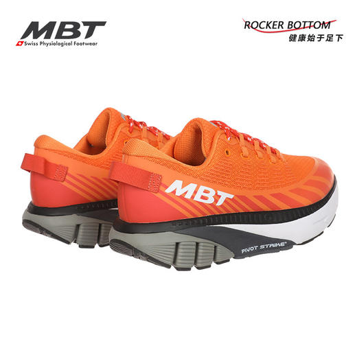 MBT足健康鞋 女厚底跑步鞋减少足部不适防泼水 缓震1500TRAINER 商品图1