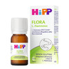 德国 喜宝（HiPP）益生菌滴剂 6.5ml 商品缩略图0