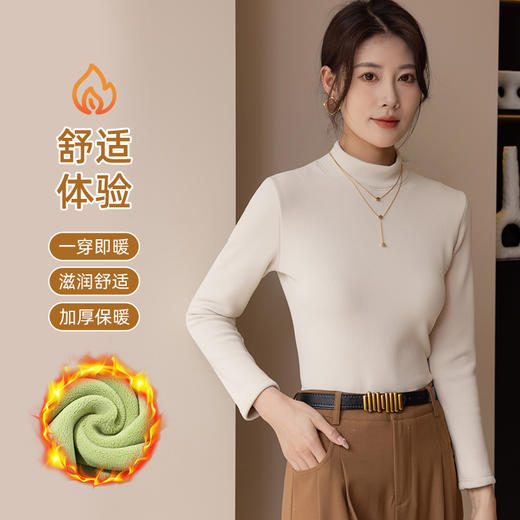 2023新款秋冬螺纹绒厚半高领打底衫女驼绒保暖内搭修身长袖女 商品图1