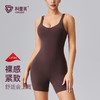科里芙连体服女夏塑形收腹弹力提臀带胸垫健身衣普拉提运动瑜伽服 商品缩略图0
